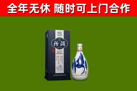 蓬江回收汾酒
